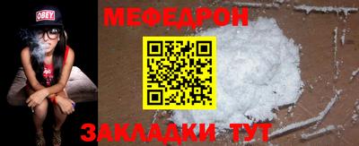 СК Чебоксары