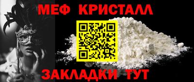 твердый Чапаевск