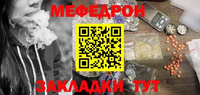 СК Чебоксары