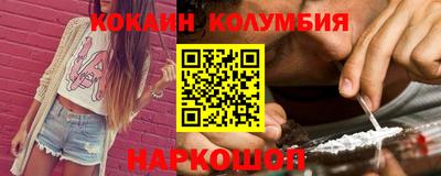 СК Чебоксары