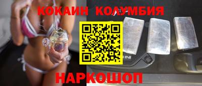 твердый Чапаевск