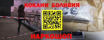СК Чебоксары