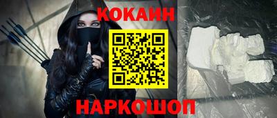 твердый Чапаевск
