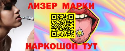 твердый Чапаевск