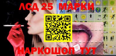 меф VHQ Чебаркуль