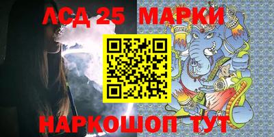 меф VHQ Чебаркуль