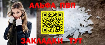 СК Чебоксары