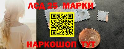 твердый Чапаевск