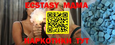 твердый Чапаевск