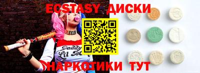 СК Чебоксары