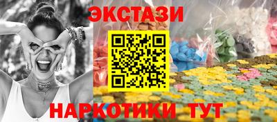 твердый Чапаевск