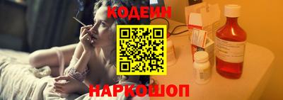твердый Чапаевск