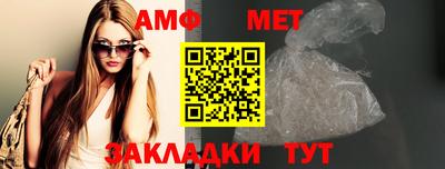 СК Чебоксары
