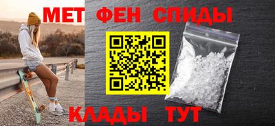 твердый Чапаевск