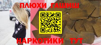 СК Чебоксары