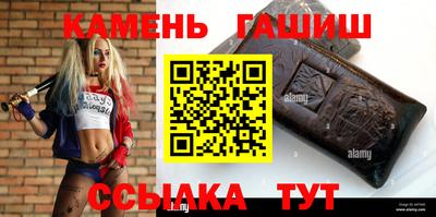 твердый Чапаевск