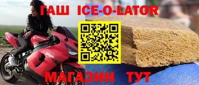 твердый Чапаевск
