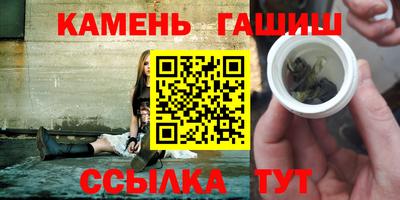 твердый Чапаевск