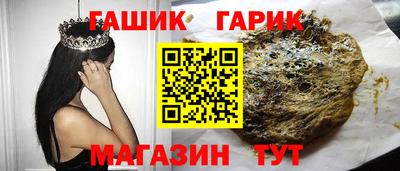 СК Чебоксары