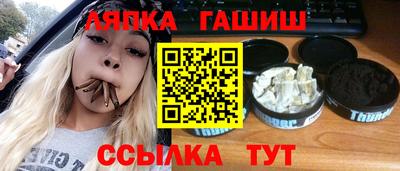 СК Чебоксары