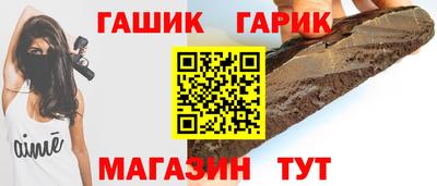 твердый Чапаевск