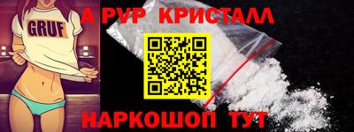твердый Чапаевск
